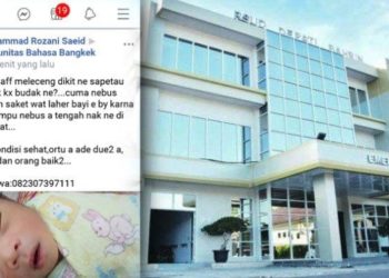 Bayi Ditawarkan Adopsi