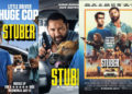 film action
