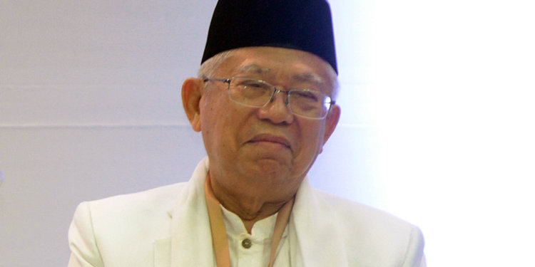 Wapres Ma'ruf Amin Mundur