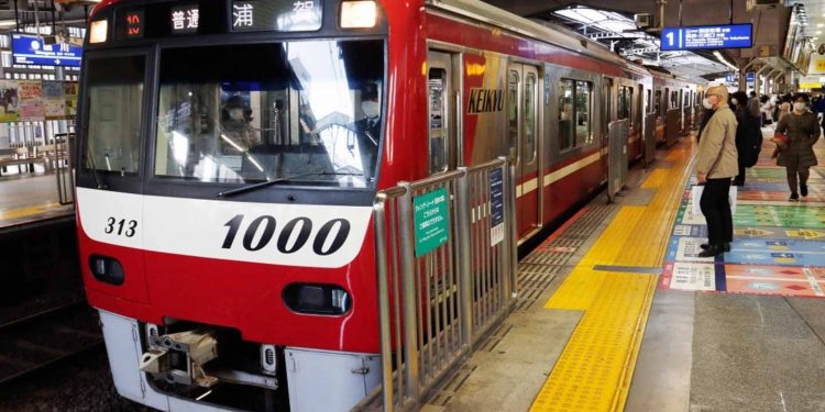 Kartu Transportasi Di Jepang