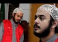 Pemain Sinetron Rio Reifan