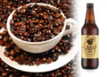 Kopi Bir Di Inggris
