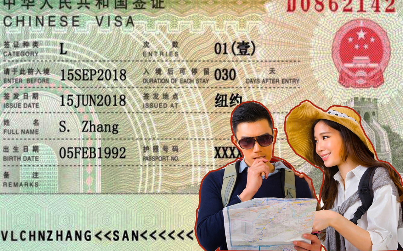 Visa в китай. Китайская виза. Виза в Китай. Виза КНР. Китайская visa.