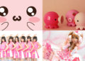 Dibalik Istilah Kawaii Jepang