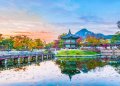Tempat Wisata Di Korea