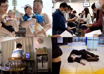 Fakta Menarik Tentang Jepang