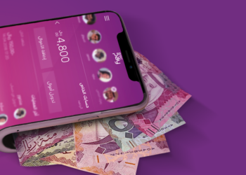 cara baru transfer uang