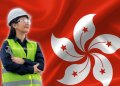 Fakta PMI Hong Kong