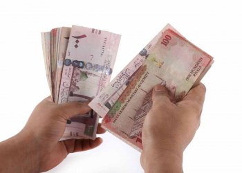 Batas Pengiriman Uang