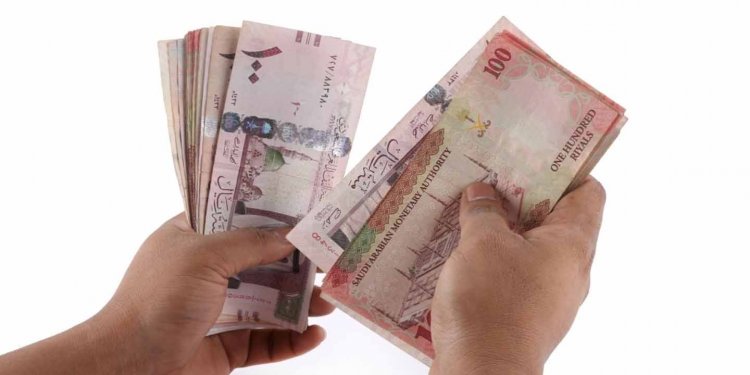 Batas Pengiriman Uang