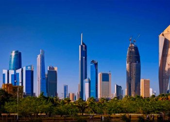 Fakta Unik Tentang Kuwait