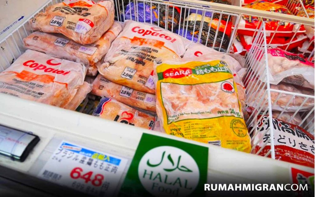 Supermarket Murah Di Jepang