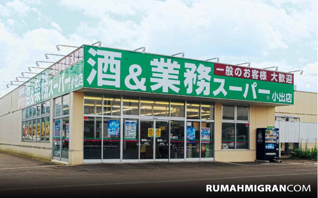 Supermarket Murah Di Jepang