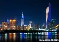 Fakta Tentang Negara Kuwait