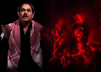 Cara Meruqiyah Tempat Usaha