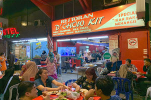 Restoran Indonesia di Malaysia