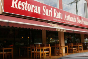 Restoran Indonesia di Malaysia
