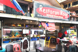 Restoran Indonesia di Malaysia