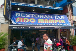 Restoran Indonesia di Malaysia