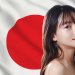 Persyaratan SPLP Di Jepang