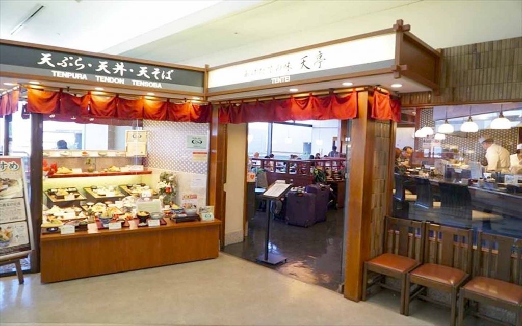 Restoran Halal di Tokyo