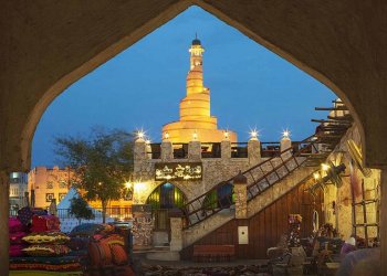 Fakta Hidup di Qatar