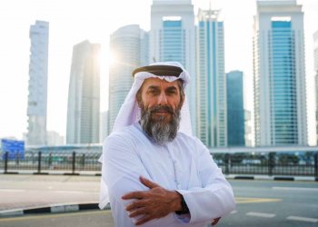 Fakta Menarik Tentang Qatar