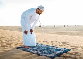 Budaya Islam di Dubai