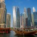 Menjelajah Bangunan Tua Dubai
