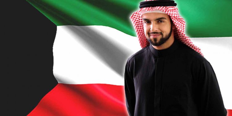 Fakta Unik Sejarah Kuwait