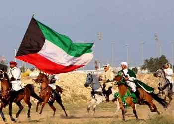 Budaya Negara Kuwait