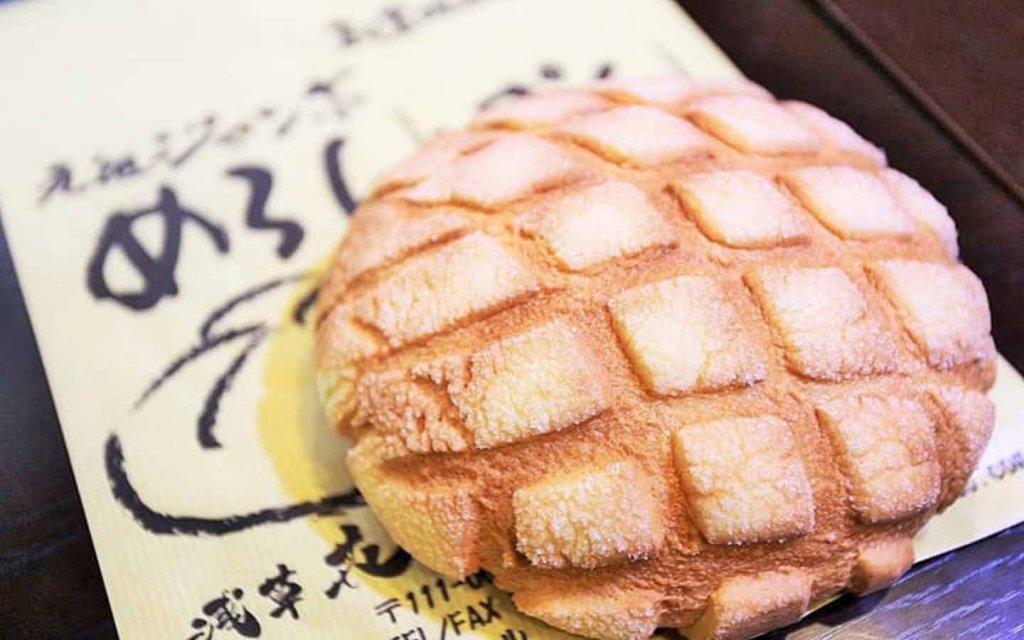 Roti Jepang Melon Pan