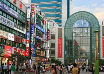 Istilah Dunia Kerja Korea