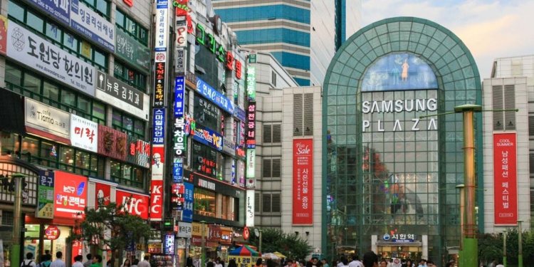 Istilah Dunia Kerja Korea