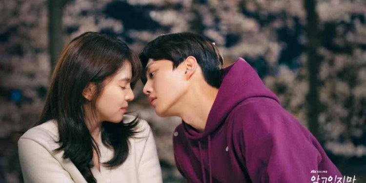 Drama Korea Nevetheless