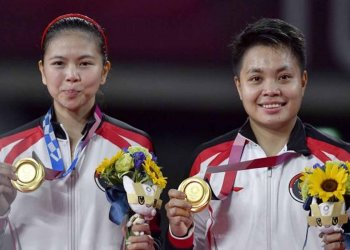 Hadiah Peraih Medali Emas