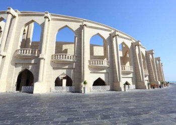 Fakta mengenai negara Qatar