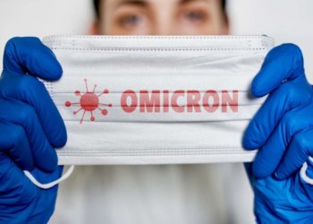 Pemasangan Alat deteksi omicron