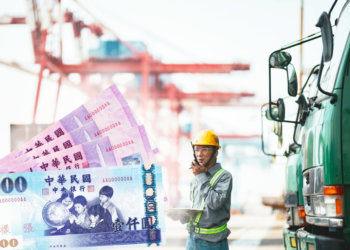 berapa gaji TKI di taiwan