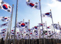 Upah Minimum Pekerja di Korea