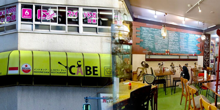 Restoran Khas Indonesia di Jepang