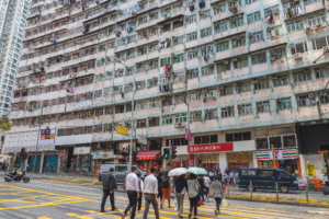 Biaya Hidup di Hong kong