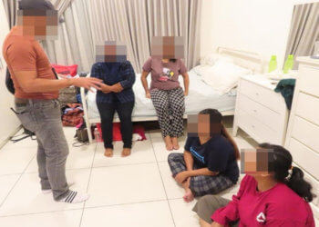 Departemen Imigrasi Malaysia